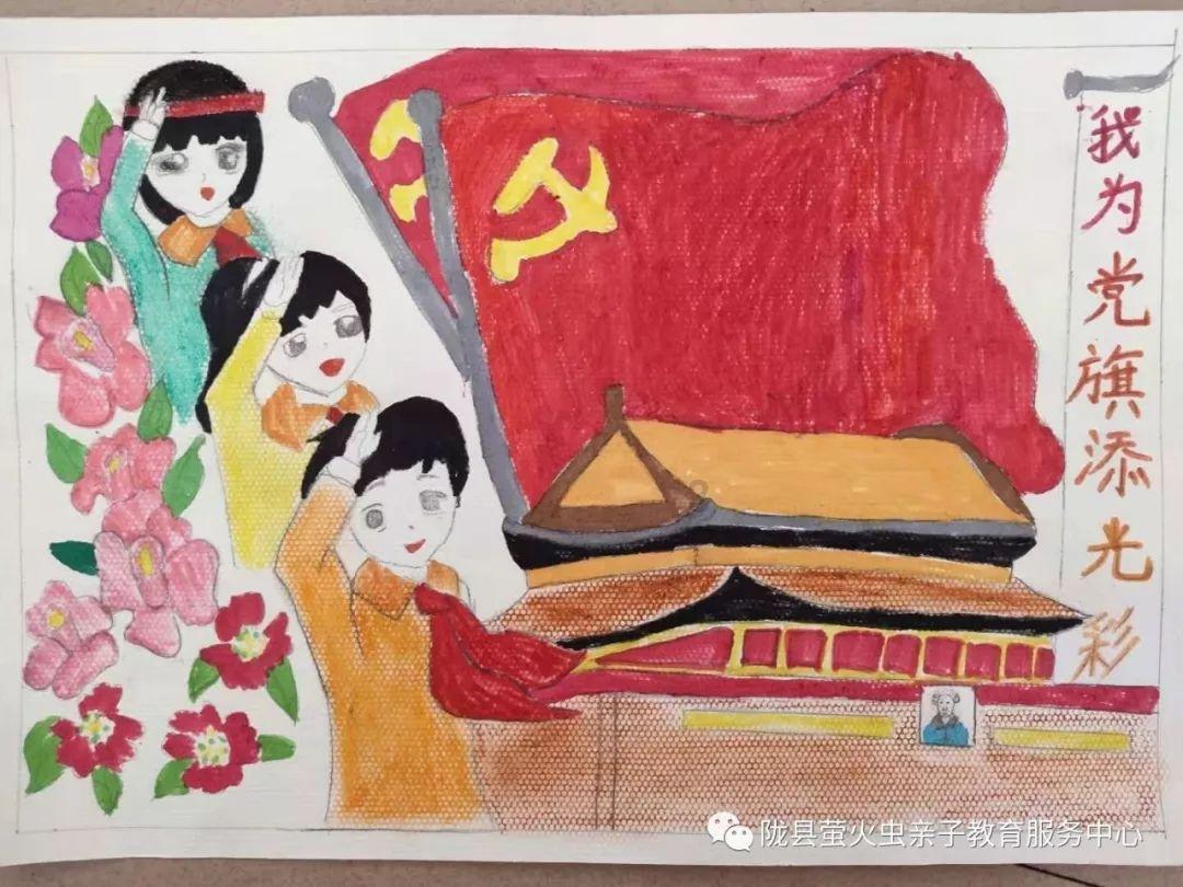 三国志13PK